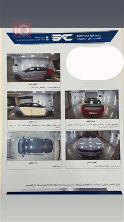 كيا K5
